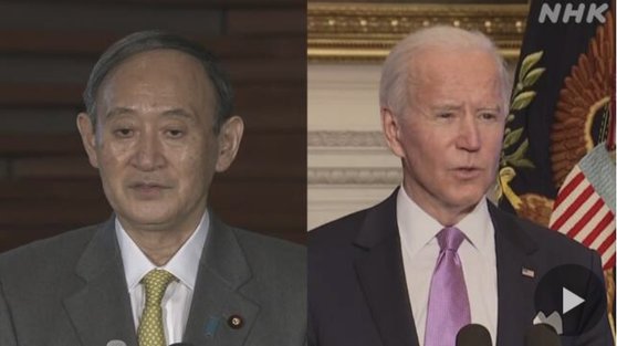 스가 요시히데 일본 총리(왼쪽)과 조 바이든 미국 대통령. [NHK방송화면 캡처]