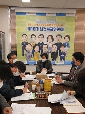 이영주 의원(양평1, 무소속)은 27일 경기도의회 보건복지위원회 회의실에서 ‘경기도 장애인 자립지원 정책 정담회’를 가졌다. / 사진제공=경기도의회