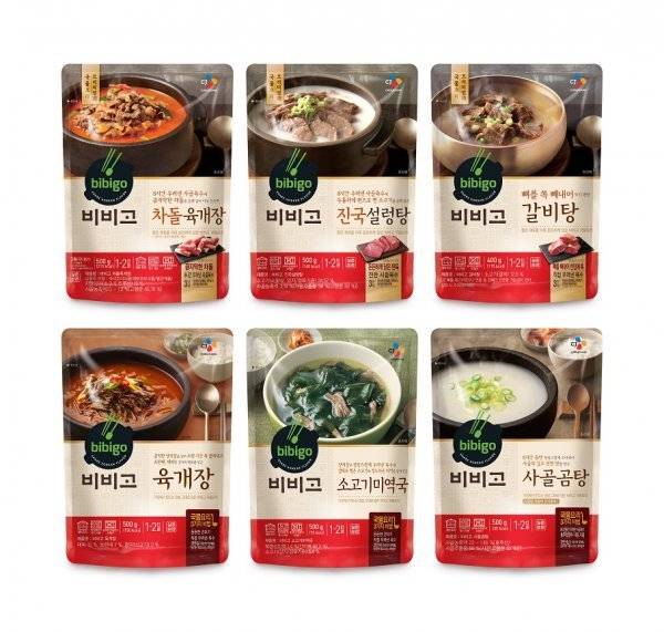 사진제공 | CJ제일제당