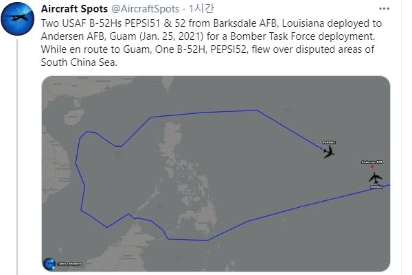B-52H 2대 괌에 배치 [에어크래프트 스폿(Aircraft Spots) 트위터 캡처. 재판매 및 DB 금지]