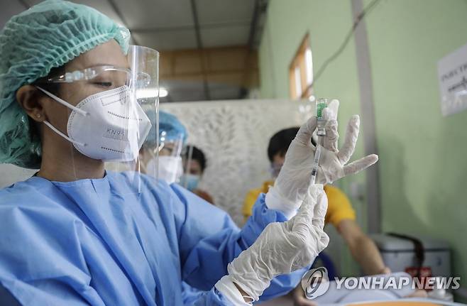 아스트라제네카 코로나19 백신 접종 개시한 미얀마 [연합뉴스 자료 사진]