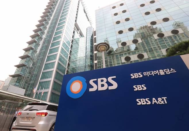 ▲ 서울 목동 SBS본사 사옥. 사진=미디어오늘.