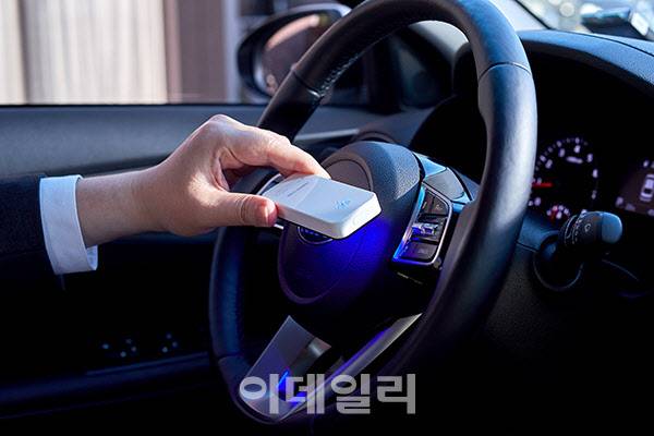 히포씨저의 ‘멀티살균기’