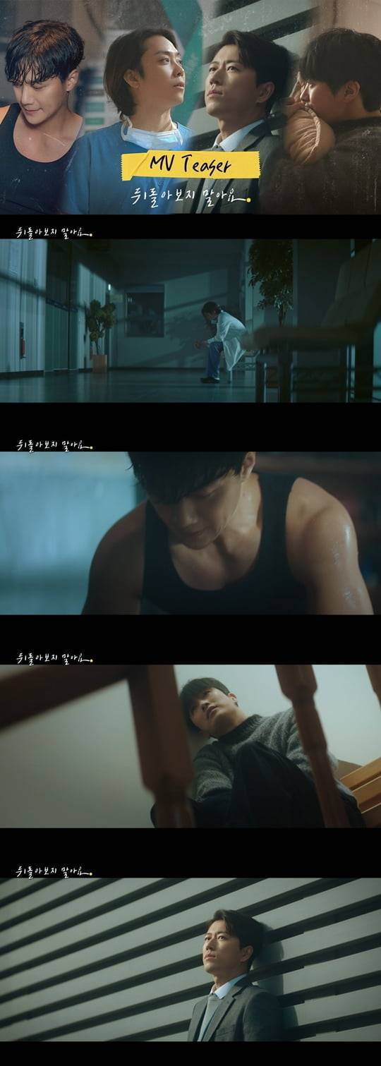 잭스키스 유희열(사진=YG엔터테인먼트)