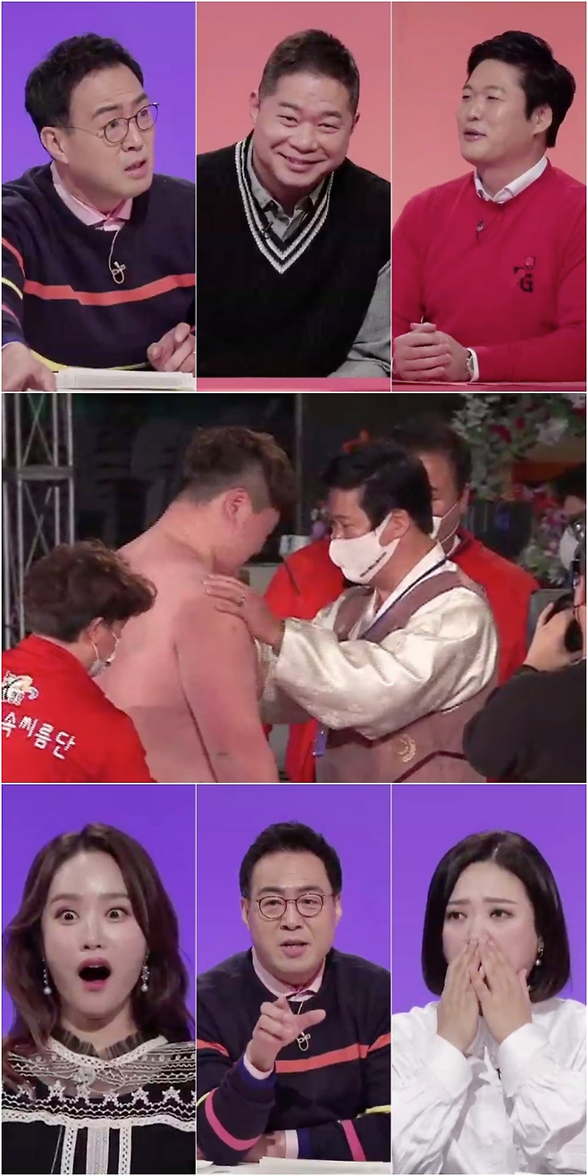 "당나귀 귀" 이만기도 놀라게한 괴물 신인선수 등장한다.사진=KBS 제공