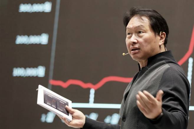 최태원 SK그룹 회장. 연합뉴스