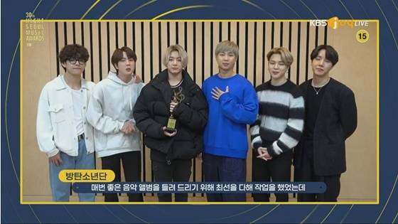 방탄소년단 /사진=제30회 서울가요대상 방송화면 캡처
