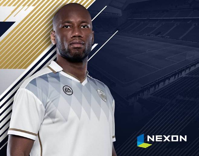 피파온라인4 이미지