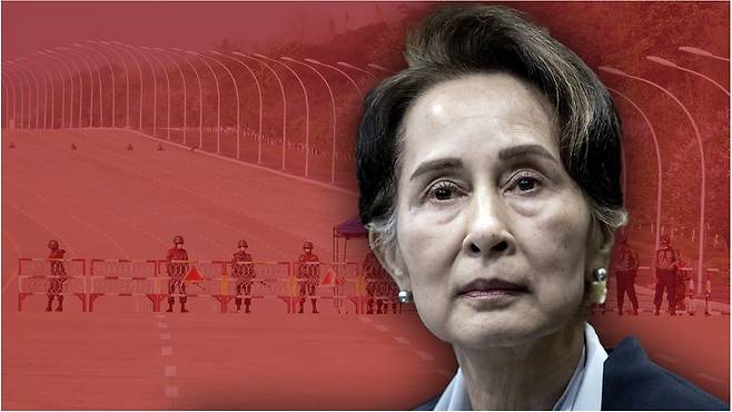 사실상 미얀마의 지도자인 아웅산 수치와 다른 정치인들을 구금하고 국정을 장악했다.