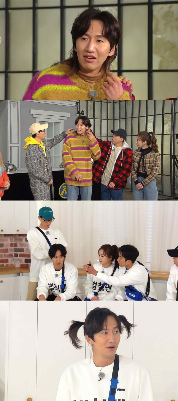Lee Kwang-soo turns dissent into Black Pink Jenny Beer styleOn SBS Running Man, which is broadcasted at 5 pm on February 7, Lee Kwang-soos dissenting back hair Beer style, which shocked members, is revealed.In the recent recording, members were surprised that Lee Kwang-soos appearance alone could not go beyond this.Lee Kwang-soo introduced a dissent Beer style with only the back hair dyed. The members said, The movie was an excuse.I think it is cool, and I do not want to see it. Lee Kwang-soo showed off his affection and made the scene laugh, saying, I tried a little with charm, but I was honestly in love with the charm of the back hair.