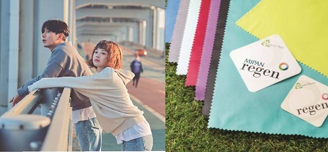 (왼쪽) 효성티앤씨가 와디즈에서 첫 론칭한 G3H10 맨투맨 스웨트 셔츠 이미지 (오른쪽) 효성티앤씨의 페트병 100% 원료로 제조한 원단 '리젠'