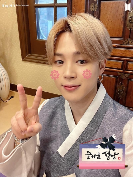 BTS (BTS) Jimin revealed his generous fan love and gave New Year greetings to Amy (ARMY) fans.Jimin said on Wednesday through the fan community BlaBlaBus: Happy New Year, my Amy! Lets do this together!!As a first-class fan lover who has been called Park Dae-jung with interactive communication, he gave his fans his first happiness in New Year with a full of words Like us .On the same day, BTS official Naver Post released a video behind-the-scenes photo of the members new year (New Year Relay greeting card).Jimin of V pose caught his eye with a visual of a noble man who showed off his beautiful hanbok mash, and his eyes, which looked at the greeting card to Amy who had not met in the aftermath of Covid19, were soaked in the longing for fans.In the unit photo with member RM and Sugar, Jimins heart was touched by his fans, and he was impressed with his lovely look, closing his eyes and tripled.The fans are Jimin who feels graceful, Jimin brother New Year is blessed, I am really happy because I am Amy in love with Jimins fan love, Jimin seems to be getting younger, Amy fans greetings for New Year were followed.