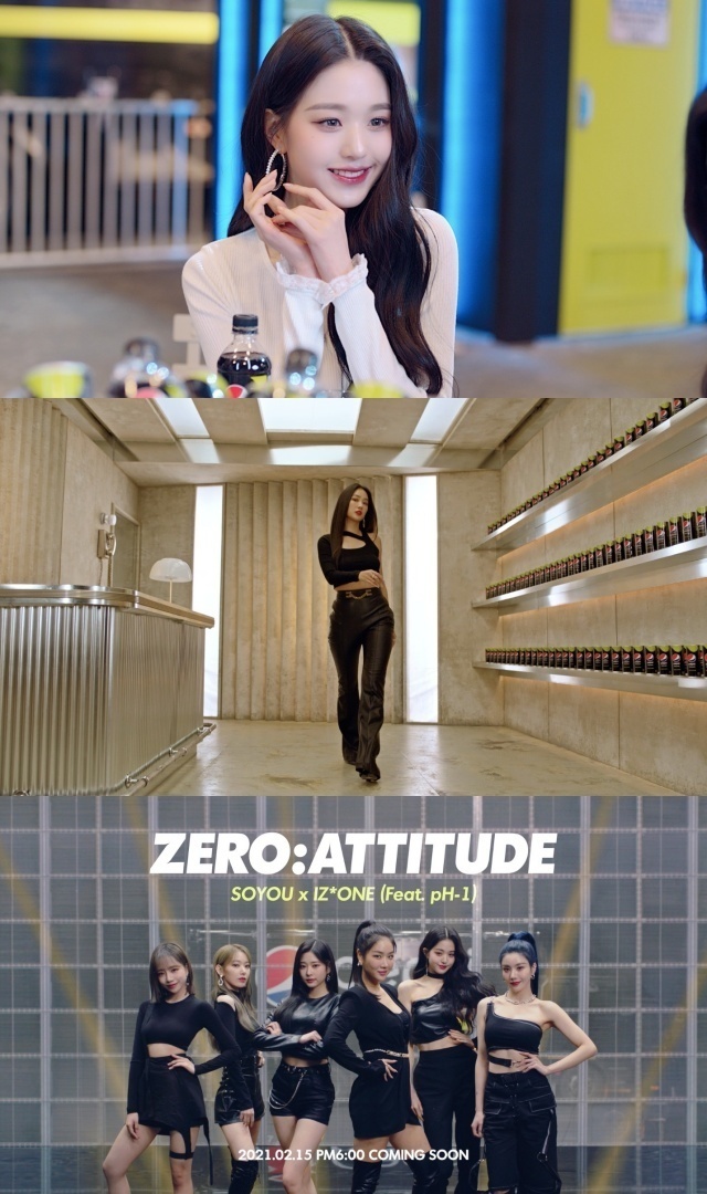 The music video teaser for the new song ZERO:ATTITUDE of the Pepsi 2021 KPOP campaign was released.Starship Entertainment released a music video teaser for the new song ZERO:ATTITUDE on the official SNS channel at 8 pm on February 13.Soyou, Izuwon, and pH-1 in the open teaser video are fashionable costumes, and they are confident and charming.In particular, this video showed some of the sound sources and performances of ZERO:ATTITUDE, which had been wrapped in veils for the first time, raising expectations for new songs.New song ZERO:ATTITUDE is a song that visually and aurally expresses the refreshment of Zero Sugar by borrowing Hip hop and punk sound based on EDM rhythm.The Pepsi 2021 KPOP Campaign, which is a combination of Pepsi and Starship, is a project in which various genres of K-POP The Artists present new music to each concept. It is popular such as VIXX Rabi and girlfriend Galaxy, Ong Sung Woo, VIXX Hongbin and Monster X Hyungwon, Rain and Soyou, Zico and Gang Daniel, CIX Bae Jin Young and WEi Kim Yohan The artists participated in a lot of topics.This year, three artists of colorful charm, including Soyou, a synonym for Cool Sik, IZ*ONE (Aizone), and rapper pH-1, which is rapidly rising with melodic rap, will participate in the Pepsi 2021 KPOP campaign to support all of us once again for our wonderful and powerful day.