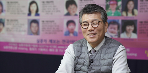 Seo Gi-won, the president of the Finding a Missing Child Association of Korea. His daughter Hee-young disappeared in 1994. [JEON TAE-GYU]