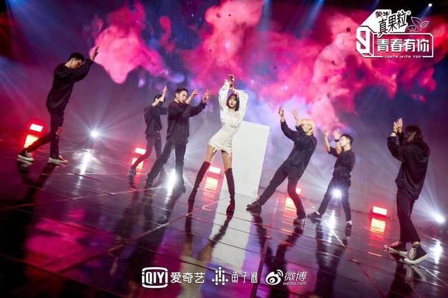 BLACKPINK Lisa showed an overwhelming stage from the first broadcast of Youth Unee 3.Lisa will be a mentor in the dance division following Season 2 on the audition program YouthUNee 3 by Aichii (iQIYI), Chinas largest video platform, which first aired on February 17.Lisa, who has played a mentor role with both warmth and sharpness in Youth Unee2, has various nicknames such as Angel Mentor and Tiger Teacher.Lisa also gave a generous message of praise, encouragement and support to the first meeting with Idol Producer, who were on the burn, and took care of Idol Producer.In this season 3, expectations were gathered for Lisa to show Idol Producer and what chemistry she would show.Before meeting Lisa, Idol Producer were enthusiastic and welcomed Lisa with only the pictures on screen.Lisa said, I was worried about how to make a good impression on you, shortly after introducing myself as a dance mentor.Lisa then showed off her conflicting charm by performing dance stages to the songs Lover and Intentions.Lisa showcased her glamorous performance, leaving herself in a calm Lover melody.The soft and intense Lisa patent dance line, as well as provocative eyes and confident expressions, caught the viewer at once.Idol Producer could not take their eyes off for a while and admired it, saying, There is no one who can refuse Miss Lisa.On the second stage, Lisa showed off her youthful charm, which was 180 degrees different from the previous stage.From the fresh styling that matches the pucca hair and crop training suits, the dancers laughed and gave trendy performance.The middle-of-the-way beagle reaction and bright laughter maximized Lisas sporty charm.Idol Producer were completely fascinated by his stage, and they were tearful as they watched Performance.