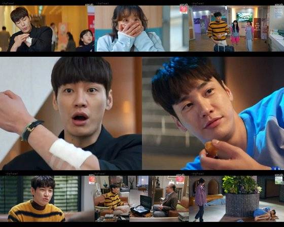 '안녕? 나야!' 김영광