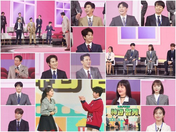 In the 43rd episode of TV CHOSUN I Call for Applications (hereinafter referred to as Colcenta of Love), which will be broadcast on the 19th (Today), TOP6 will return with six luxury actors such as Kim Eung-soo - Min Woo Hyuk - Kang Eun-tak - Ku Hye-sun - Park Jin-joo - GalsoOne We will present the Call Sergeant.Last year, the company One, which brought the company Ones from all over the country to the first row of the house theater, once again decorates the Sakol Sangsa of the real reality company One concept, giving a different laugh to the house theater.Lim Young-woong - Young-tak - Lee Chan-One - Jung Dong-won - Jang Min-ho - Kim Hee-jae TOP6 met with six God of Acting such as Kim Eung-soo - Min Woo Hyuk - Kang Eun-tak - Ku Hye-sun - Park Jin-joo - Galso One The cting force exploded to the fullest.In line with the concept of Sakol Sangsa, which plays a realistic steamed company One, TOP6 and Actor6 are wearing neat suits, ties and clean clothes, transforming from head to toe, raising expectations.In particular, TOP6 was set as an overseas group team of Sacol Corporation and Actor6 as a financial group team, and the two groups performed a sparkling battle under the situation that they came to the final of the song boast at Sacol Corporations 2021 first half workshop.With the two teams playing with the song with the pride of Kim Il-bong, the question of where the team that won the victory is being amplified.Top6 has met with six Gods of Acting and has once again completed Sakol Sangsa that goes beyond imagination, the production team said. I ask for a lot of expectations for the special feature of God of Acting, which has led to a special singing stage as well as the six luxury actors and fantastic Acting Chemie.TV CHOSUN Im Calling for Applications - Call Center of Love 43 will be broadcast at 10 pm on the 19th (tonight).