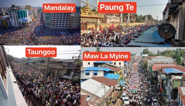 미얀마의 한 시민이 22일 전국 각지에서 발생한 시위 현장 사진을 편집해 사회관계망서비스(SNS)에 올렸다. SNS 캡처