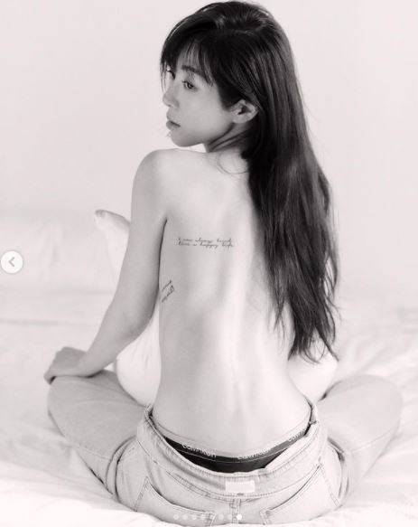 사진=권민아 SNS