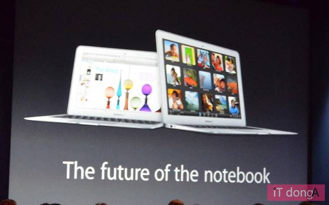 애플이 WWDC 2013에서 맥북 에어를 발표하던 모습, 출처: IT동아