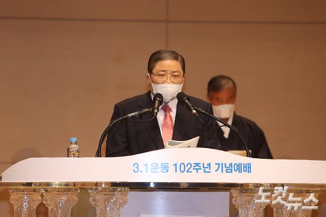 '미완의 3.1운동 한국교회가 이루자'는 제목으로 설교하는 소강석 한교총 공동대표회장.