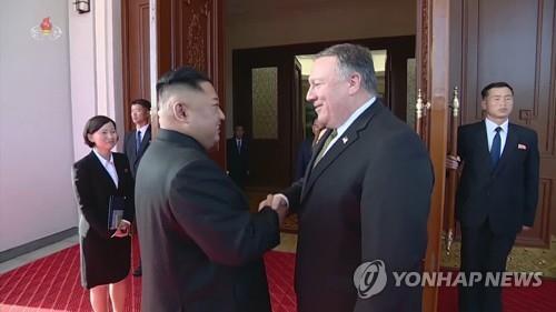2018년 10월 북한 방문한 폼페이오 당시 국무장관 [조선중앙TV=연합뉴스] [국내에서만 사용가능. 재배포 금지]