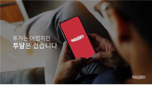 ⓒ에스비씨엔