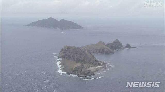 중국과 일본이 영유권 분쟁을 벌이는 동중국해 센카쿠 열도(댜오위다오) 전경. (사진출처: NHK 화면 캡처) 2021.02.15