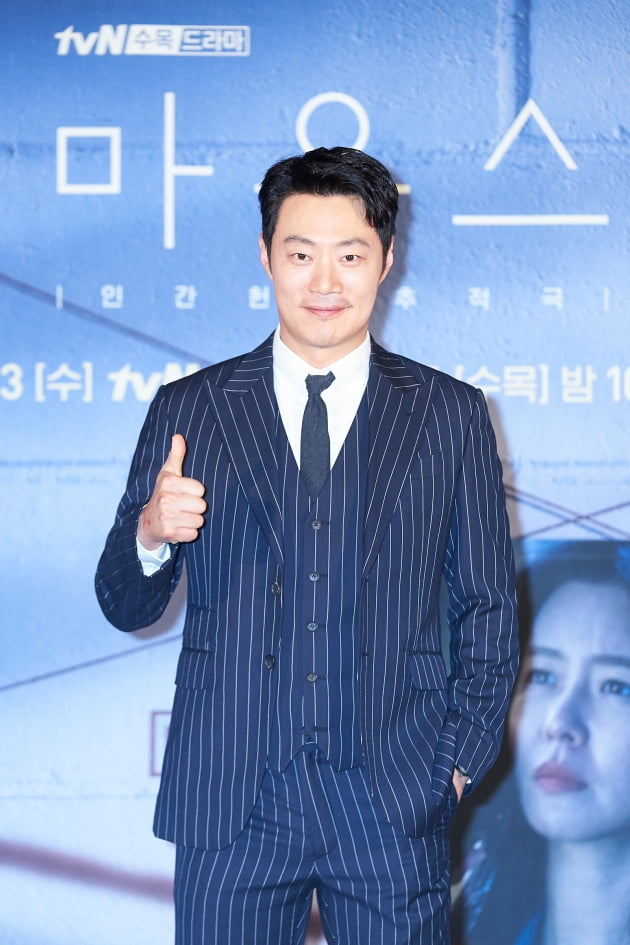 배우 이희준이 3일 오후 온라인 생중계된 tvN 새 수목드라마 '마우스' 제작발표회에 참석했다. /사진제공=tvN
