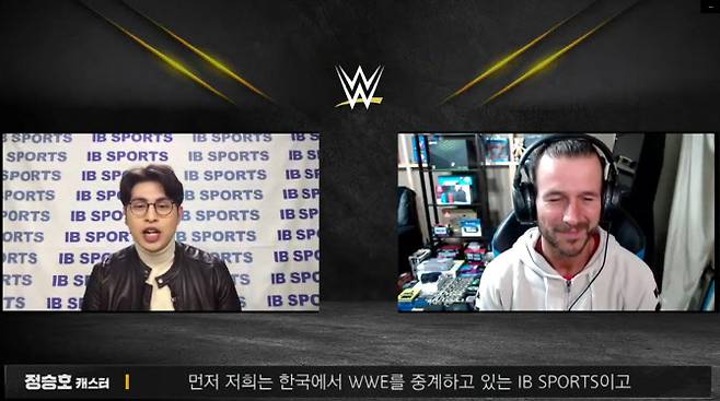 WWE NXT 슈퍼스타 애덤 콜(오른쪽)이 IB스포츠 정승호 캐스터와 화상 인터뷰를 나누고 있다. 사진=IB스포츠 화면 캡처