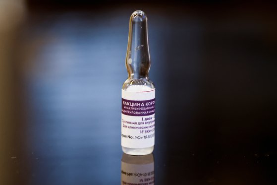 러시아 정부가 지난 2월 공식 사용을 승인한 러시아의 세 번째 코로나19 백신, 코비박. [로이터=연합뉴스]