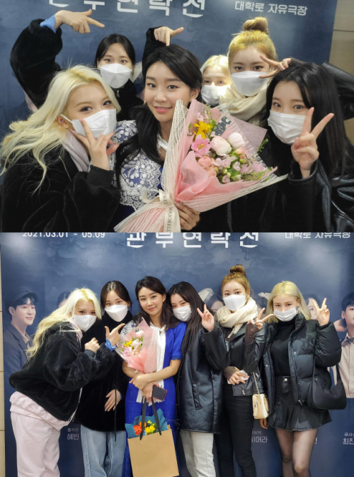 Group Momoland (MOMOLAND) has Cheered leader Hye Bins first Acting challenge.On the 3rd, Momoland made a surprise visit to the play Venues, a drama Kwanbu Liaison Line located in Daehangno, Jongno-gu, Seoul, and watched Hye Bins play and celebrated his actors debut.On this day, the members of Momoland showed a warm appearance by watching the first performance of Hyebin and conveying a bouquet of celebration and Cheering.The Kwanbu Liaison Line is a story about two women who have lived different lives in the background of the Kwanbu Liaison Line from Japan to Busan.Hyebin played the role of Hong Seok-ju, who is hiding in the ship for smuggling, and performed an impressive stage with stable acting power.On the other hand, the play Kwanbu Liaison Line starring Hyebin will be performed at Daehangno Free Theater from March 1 to May 9.