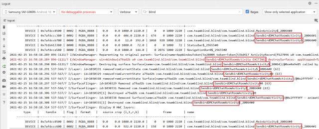 블라인드에서 채팅을 하자 안드로이드 개발자 프로그램 ‘안드로이드 스튜디오’에서 센드버드(Sendbird)가 등장했다.