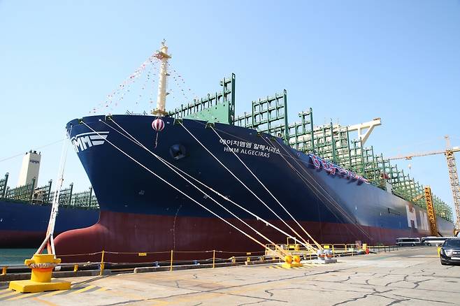 HMM 알헤시라스호/사진제공=HMM