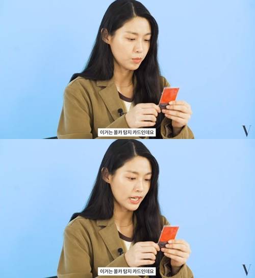 AOA 설현이 몰카 탐지카드를 소지하고 다니는 이유를 공개했다. 사진=보그 코리아 유튜브 채널