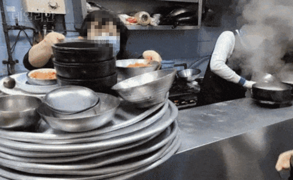 ⓒ온라인커뮤니티