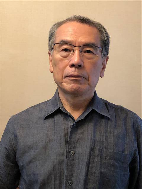 반 히데유키 원자력자료정보실 공동대표