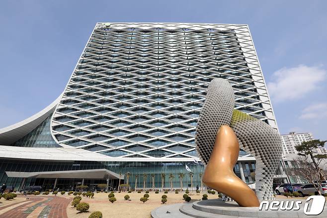 경남 진주시 충무공동 한국토지주택공사(LH)본사. © News1 여주연 기자