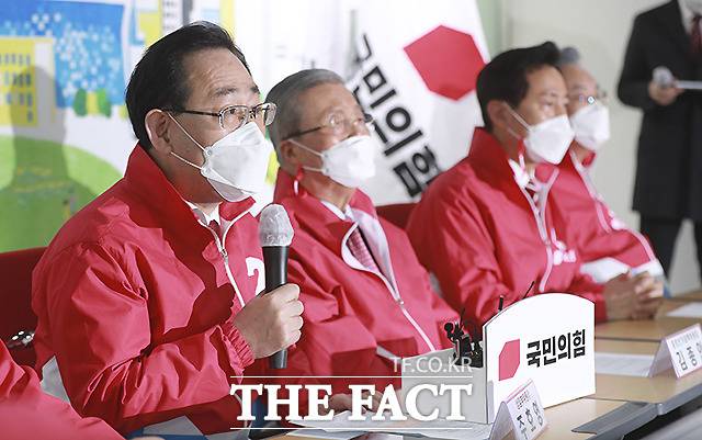 발언하는 주호영 국민의힘 상임부위원장.