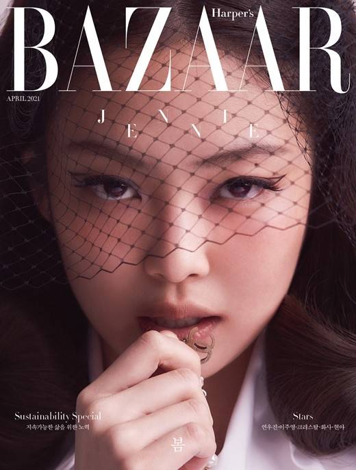 그룹 블랙핑크 멤버 제니가 화보를 통해 매력을 뽐냈다. /사진=하퍼스 바자