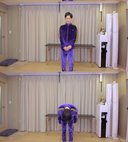 BJ 감스트, 손흥민에 욕설 후 사과