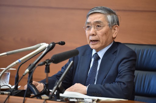 구로다 하루히코 일본은행 총재/사진=AFP