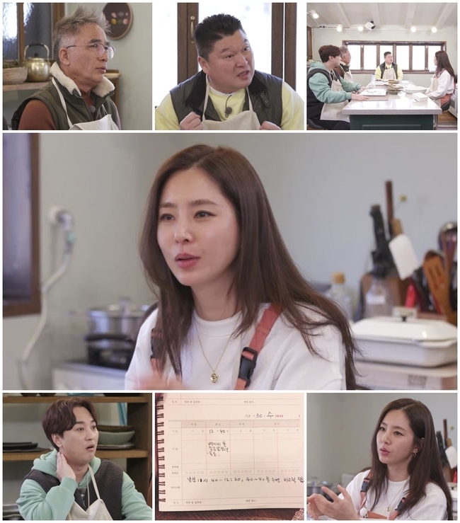 Actor Han Chae-ah talks about Father Cha Bum-kuns extreme Granddaughter loveHan Chae-ah will appear as a guest on MBN Eat More 20th broadcast on March 21st.On this day, he sets up a Germany home-style prize filled with the taste of his mother-in-law, and serves lunch to Lim Ji-ho - Kang Ho-dong - Emperor Sung.For the first Germany meal, Lim Kang-hwang, the third rich man, said, It is a diet of Cha Bum-kuns player.It seems that the energy is being conveyed then. He will show a dishwashing food that emptys the bowl.During the meal, Han Chae-ah unscrupulously reveals his anecdote with his in-laws, the Cha Bum-kun couple.I lived with my parents after marriage, and I have been living for about a year, he confessed, At first, I was impressed just by exercising with my father.My father likes to take over Granddaughter parenting.When I return from the outing, my father will carefully record the time of powdered milk, naps and snacks. He boasts Cha Bum-kuns professional Parenting skills.If you go to your fathers house now, you will ask the answerer until Granddaughter says, I will go to bed, and when you get the answer you want, you will open the blanket immediately, he said, causing laughter.Han Chae-ah not only released the real episode with the Cha Bum-kun couple, but also revealed his inner feelings as a daughter-in-law who was not able to express himself to his father-in-law, the production team said. Please look forward to the performance of Han Chae-ah, who showed humanity in his performance in three years.