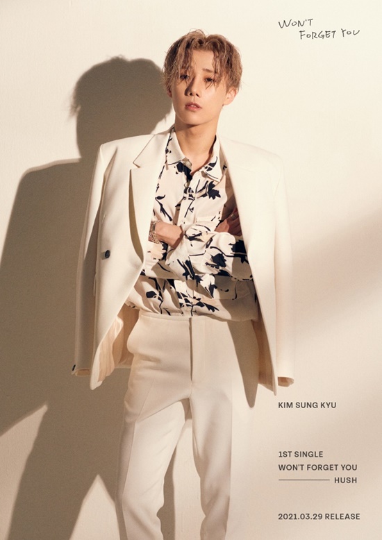 Infinite Kim Sung-kyu unveiled his last concept photo.Woollim Entertainment released two last concept photos of Kim Sung-kyus first single album Wont Forget You through official SNS at 8 pm on the 24th.Kim Sung-kyu in the public photo emits a unique Aura with deeper sensitivity.In the first photo, he added maturity to his style wearing a white suit and a pattern shirt. In the other photo, he stared at the camera with intense eyes under red light and overwhelmed his gaze with a soft charisma.Kim Sung-kyu, who released all of the concept photos with unconventional and colorful charms, will focus more attention on fans by releasing hints about his new album Wont Forget You by the 29th.Meanwhile, Kim Sung-kyus first single album Wont Forget You will be released on various music sites at 6 pm on the 29th.Photo: Woollim Entertainment