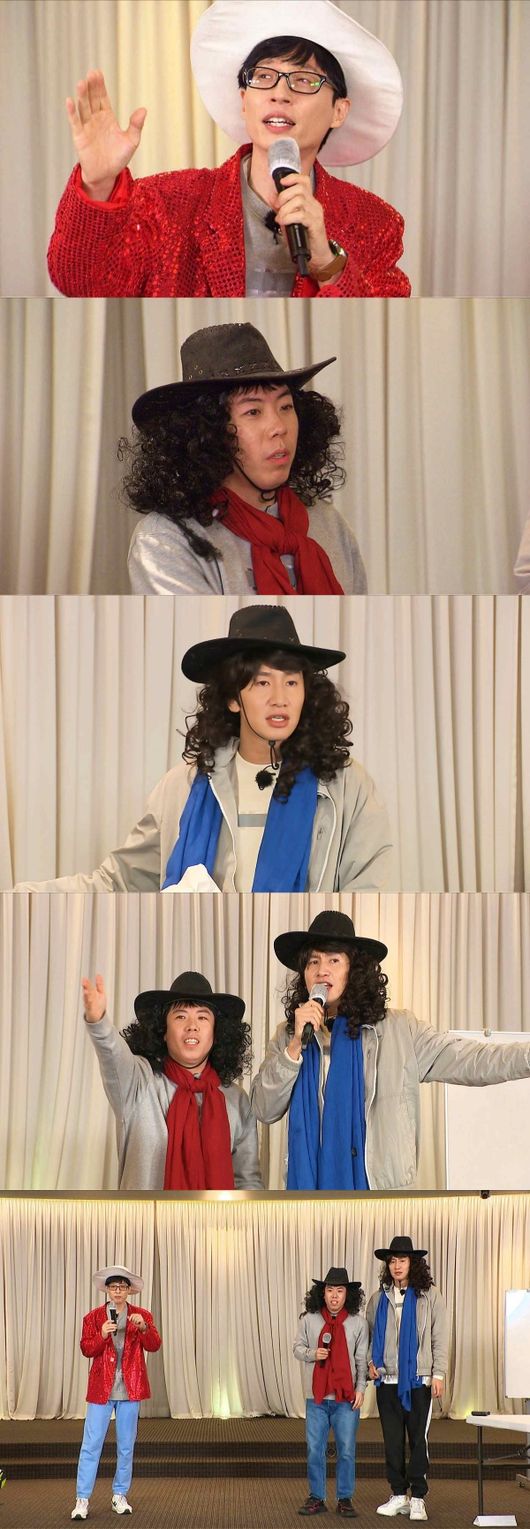 On SBS Running Man, which will be broadcast on March 28, Yang Se-chans Yoo Jae-Suk Diss song will be released.The recent recording was divided into four representatives of entertainment agencies and six entertainers, and it was decorated with a race to wage a contract war, and it was time to boast the personal life of an entertainer belonging to the agency.Among them, Yang Se-chan decided to play Psychorus corner with Lee Kwang-soo, and Yoo Jae-Suks official bocaine heritage was invited to show Yoo Jae-Suk Diss exhibition with the lyrics of Redevelopment of Love.In particular, the three previous collaborations that can not be seen anywhere have attracted great attention with the trailers that were released earlier, adding to the expectation of this broadcast.When the stage began, Yang Se-chan attacked Yoo Jae-Suk as the appearance ranking is right, and listed ugly reasons such as wrong Gorizia.Even when Yoo Jae-Suks physical defects were touched, the stage eventually broke out, and Yoo Jae-Suk said, I will prepare a lawsuit and I can not do entertainment in the future.On the other hand, Jesse, who was a guest on the day, presented a new song What X stage, 2PM Wooyoung set up an atmosphere with random music dance, and Song Ji-hyo presented a variety of attractions by showing his unique personal period proving his luck as Gold Son Ji Hyo.Yang Se-chans Diss exhibition, which even called Yoo Jae-Suks declaration of discontinuation of activity, can be found on Running Man, which will be broadcast at 5 pm on Sunday, the 28th.SBS