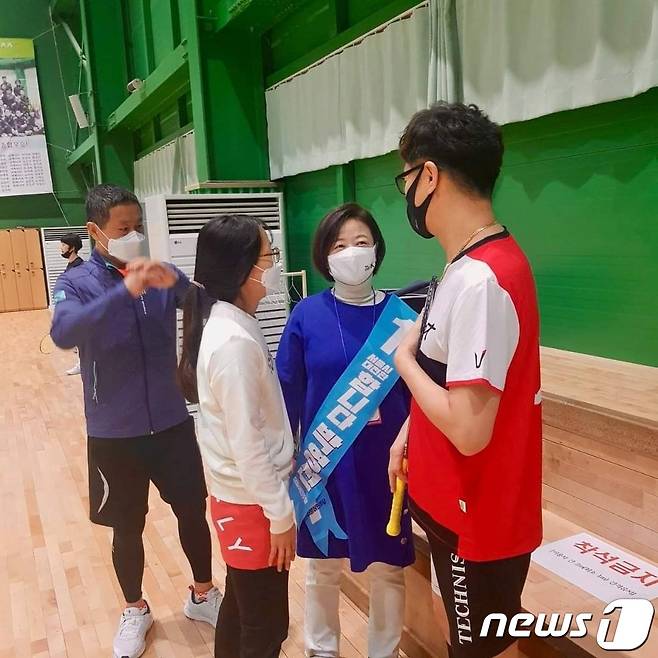 (진선미 더불어민주당 의원 페이스북 갈무리) © 뉴스1