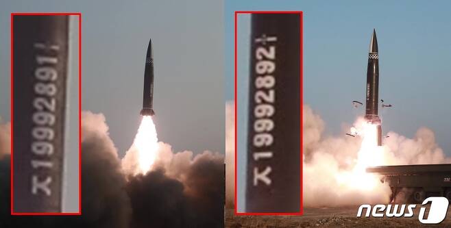 북한이 지난 25일 시험발사한 '신형 전술유도탄' 2발에 표시된 글자가 각각 'ㅈ19992891'과 'ㅈ19992892'로 서로 다르다. (조셉 뎀시 트위터 캡처) © 뉴스1