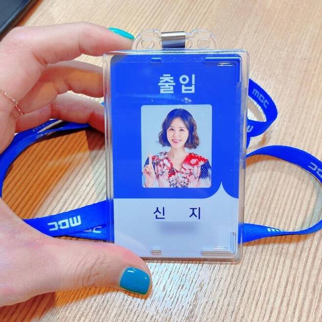 Group Koyote Shin Ji has revealed its current status.On April 1, Shin Ji posted two photos on his instagram with an article entitled MBC pass!!!!!!!!!Shin Ji in the public photo is wearing a newly issued MBC pass on his neck and making a bright smile.Shin Jis fashion sense, which perfectly digests intense red boots, is admirable.Shin Jis cute photo also showed a pass that caught the eye.The netizens who watched the photos responded cute, congratulations and cool.On the other hand, Shin Ji, who debuted in 1998 with Koyotes first album Koyotae (), boasts a strong friendship for over 20 years with members Kim Jong-min and Donga.Shin Jis group Koyote released a ballad song Star of the Stars on December 24 last year and received a lot of love.Shin Ji played master in the TV Chosun Mistrot 2 which ended on March 4th.