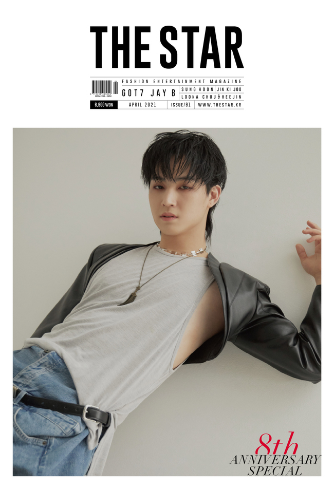 A pictorial of group GOT7 leader JAY B (J.B.) has been released.JAY B revealed his unique swag and sexy in this picture released in the April issue of The Star Magazine.In an interview after the filming, JAY B said, It is hard to believe that I decorated the star cover, which is the eighth anniversary of the founding.I took a hard shot because I was grateful for choosing me. JAY B, who recently left JYP Entertainment, a long-time agency, and started to stand alone. I contacted him about his work and found out the importance of work and opportunity.If I had not had such a time, I would have realized less about my work than I am now. I was grateful for the opportunity and the satisfaction of my work increased.When asked about the teams meaning to GOT7 leader JAY B, he said, Its one of the most important things in life.Thank you for having our team, he said. We need to know that we are because we have GOT7. If my start was Solo, it wouldnt matter, but the start was GOT7.Thats what made me now, he said.JAY B, which has a typical artistic aspect.When asked about what inspires me, I said, It is a lot of situations, people, experiences and indirect experiences. What I do, such as photography and paintings, affects not only music but also living itself.I am a person who wants to express and leave what I feel. As for the reason why fans love themselves, he said, I really do not know.I am not popular among my friends, he said. But if I choose one, is it because I worked hard and steadily?Honestly, I havent worked hard on stage in the last decade.Im really sorry that I cant be so nice to my fans on stage because of my personality, but Im sure Ive never neglected it on stage as a singer.Finally, I want to say to my fans, I really want to say thank you, not formal, that I will do my best!I hope you will look forward to your future activities, not worry, as you will be able to time as much as possible, such as GOT7 and units. 