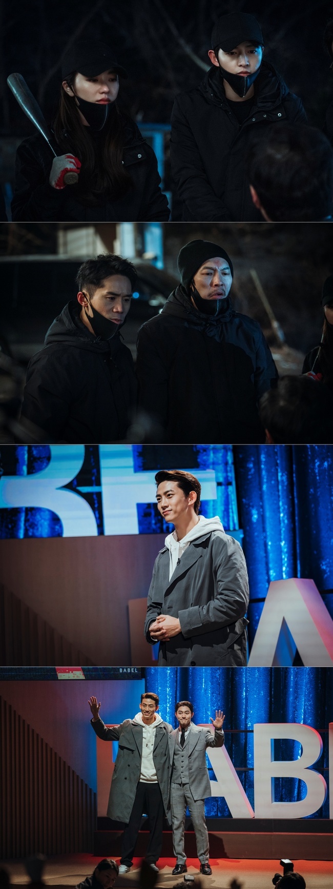 Dark Hero and Billens fierce head-to-head win ensues.TVNs Saturday Drama Vinsenjo (playplayed by Park Jae-beom/directed by Kim Hee-won) released images of Vincenzo and Hong Cha-young (played by Jeon Yeo-been), who prepared another trap to smash Babel on April 3.Jang Jun-woo (Ok Taek Yeon), who took office as the official chairman, and the sparking bout of Dark Heroes stimulate expectations.When he learned that the real boss of Babel, Jang Han-seok (Ok Taek Yeon), was Jang Jun-woo, Vincenzo and Hong Cha-young pulled him out to the world and wrote a new edition to bring down Babel.Meanwhile, cracks inside the villas also increased tension, as Jang Han-seo (Kwak Dong-yeon), who lived as Marionette of his brother Jang Jun-woo, began to reveal his ambition.Jang Han-seo, who was out hunting and looking at the opportunity, shot Jang Jun-woo.The operation failed in the awkward attack, but the collusion between Jang Han-seo, who is moving to hit Jang Jun-woo, and Han Seung-hyuk (Jo Han-cheol), who encourages him, emerged as a new variable.Meanwhile, Vincenzo finally opened the door of the underground secret room with the chief of the investigation (Choi Young-joon), but at the thrilling moment of facing the gold, the inspector pointed the gun at Vincenzo and a reversal occurred.Vincenzo found out that the guillotine file containing the corruption of high-ranking officials was hidden in the underground room, and predicted an unpredictable development.The photo shows Vincenzo and Hong Cha-young, who are working on a new operation against Babel, and the two people who stand with baseball bats steal their eyes.Lee Cheol-wook (Yang Kyung-won), president of the pawn shop, and Ahn Ki-seok (Lim Cheol-soo), team leader of the Foreign Security Information Service, are also caught together, adding curiosity.I wonder if the full swing of the Dark Heroes, who have decided and come at it, can hit the Villans hotly.It is interesting to see Jang Jun who appeared in the world. Jang Jun who hid the reality of Socio Pass in a soft smile.His mask, which is spotlighted with his affectionate appearance, causes creepyness.Attention is focusing on how he will take out the counterattack of Dark Heroes in front of Vincenzo and Hong Cha Young.